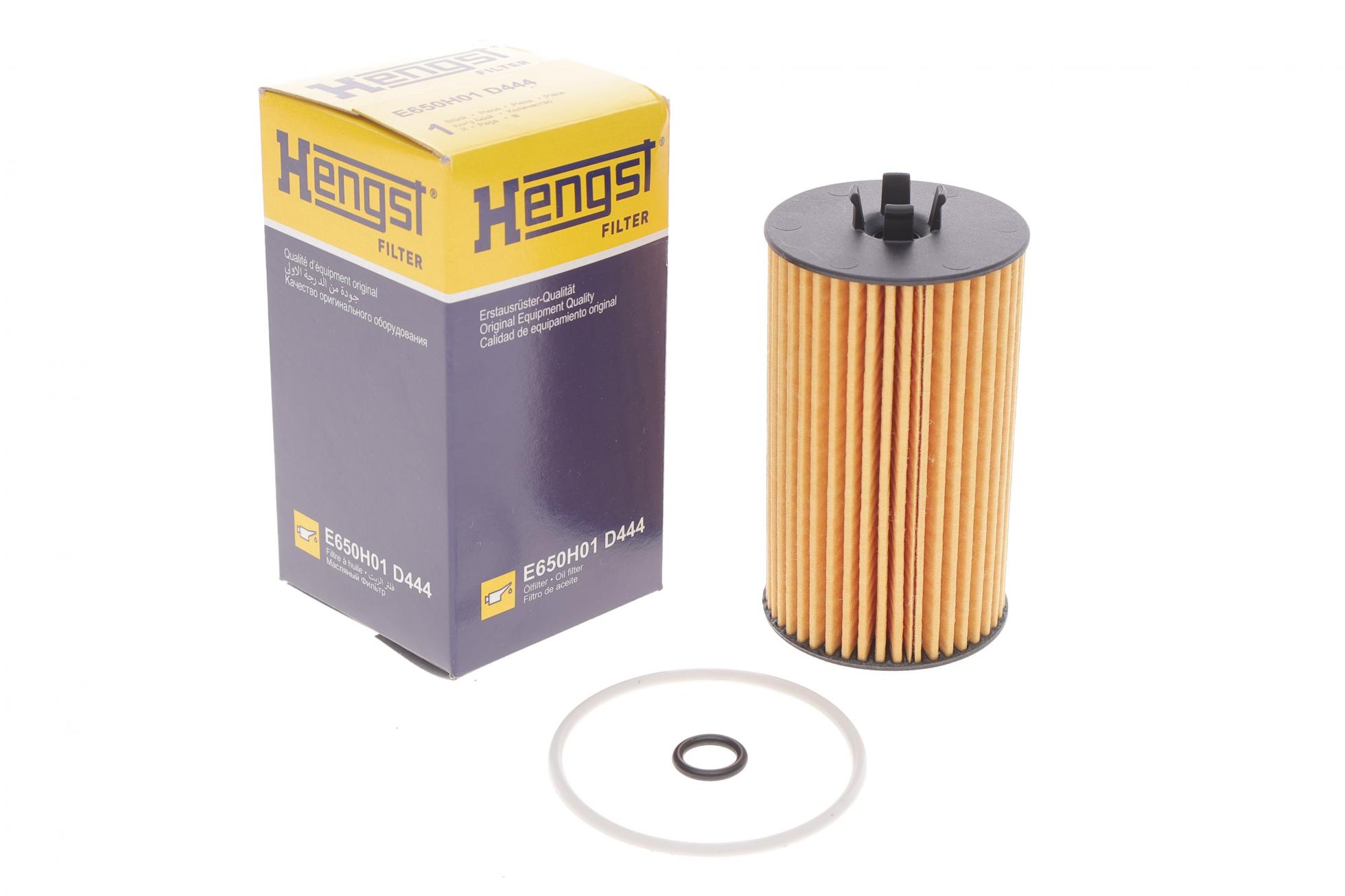 E650H01D444 HENGST FILTER